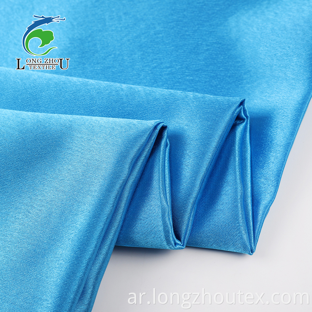 Back Crepe Satin PD Single Treatment Fabric